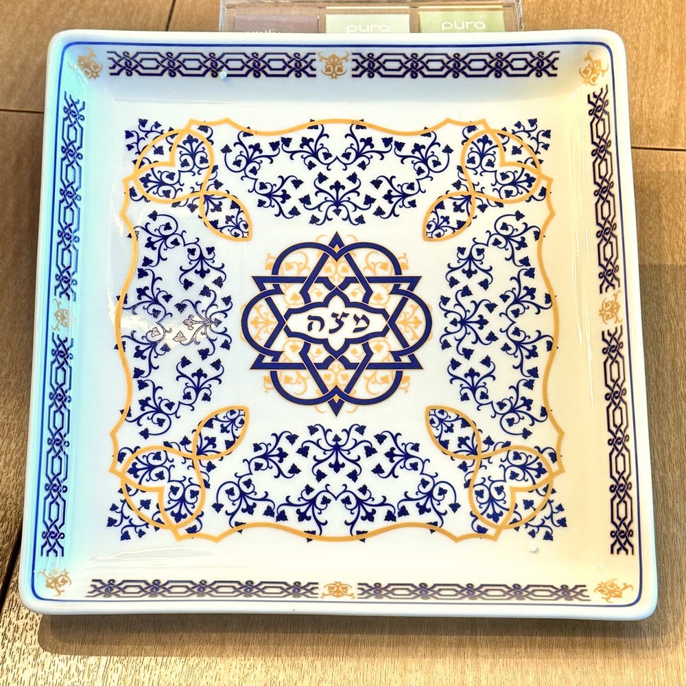 Aviv Judaica Florentine Collection Matza Plate - Designed by Liz Ross 2004